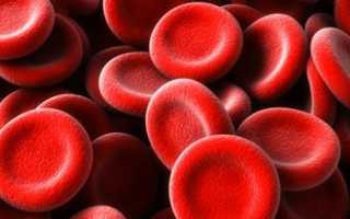 Сколько эритроцитов должно быть в крови человека, какие значения меньше нормы
