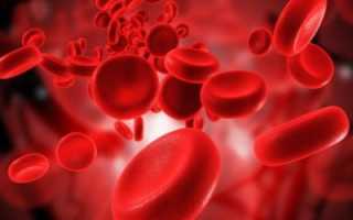 Понижение гемоглобина в крови: что это значит, причины