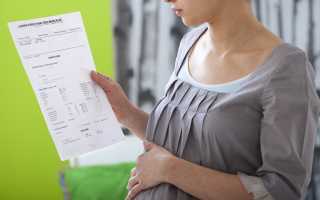 Тромбоциты у беременных женщин: норма, повышенные