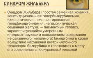 Из-за чего возникает состояние как с похмелья, хотя не пил?