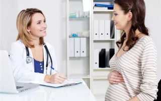 Анализы во время беременности по неделям: что сдавать, таблица