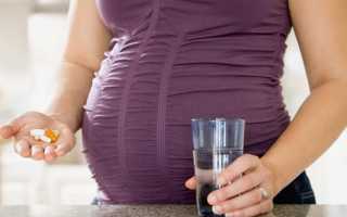 Норма эритроцитов во время беременности: причины понижения, лечение отклонений