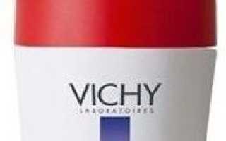 Линейка дезодорантов Vichy