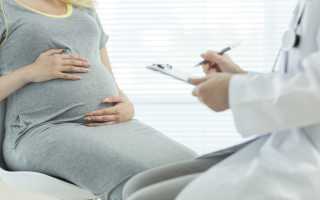 Анализ мочи на бак посев при беременности: расшифровка