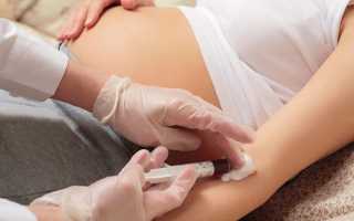 Анализ крови для определения беременности на ранних сроках