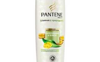 Pantene Pro V (Пантин Прови) интенсивное восстановление