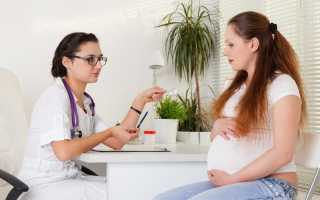 Какие анализы нужно сдавать во время беременности
